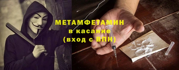 кокс Рославль