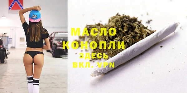 ГАЛЛЮЦИНОГЕННЫЕ ГРИБЫ Алексеевка