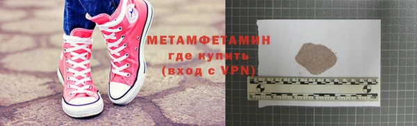 марки lsd Ростов