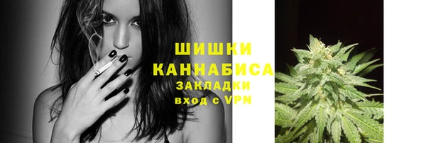 кокс Рославль