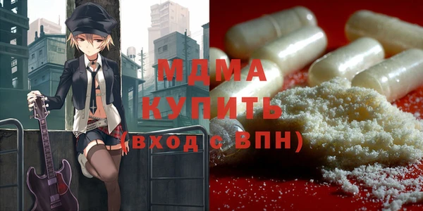 стаф Алзамай