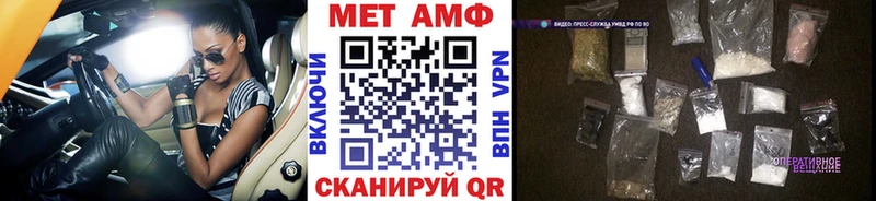 наркота  Кувшиново  Первитин Декстрометамфетамин 99.9% 