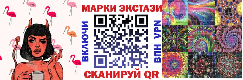 это наркотические препараты  Кувшиново  Марки NBOMe 1500мкг 